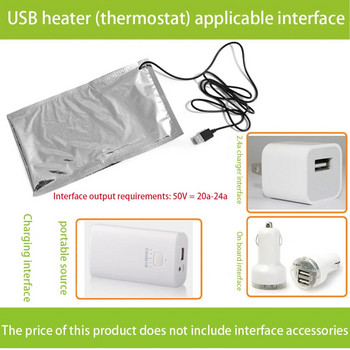 Θερμοστατική πλάκα συντήρησης θερμότητας USB Insuation bag για τσάντα μεσημεριανού γεύμα Κουτί μεσημεριανού γεύματος DIY Θερμικό μαξιλάρι Θερμότητας Τροφίμων Θέρμανση Πλάκα