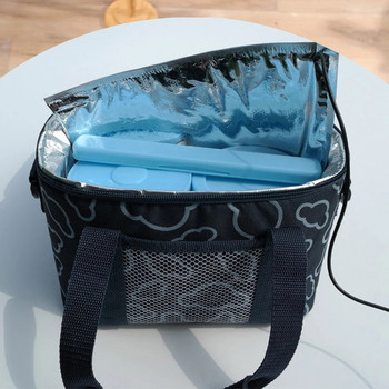 USB термостатична плоча за запазване на топлината Изолационна чанта за чанта за обяд Кутия за обяд Направи си сам Термична нагревателна подложка Нагревател за храна Нагревателна плоча