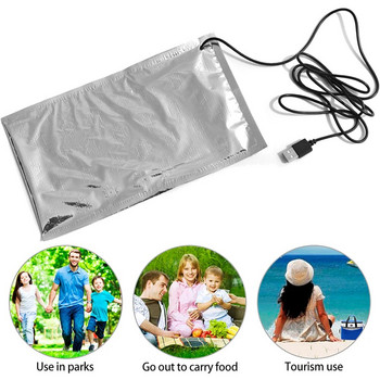 Θερμοστατική πλάκα συντήρησης θερμότητας USB Insuation bag για τσάντα μεσημεριανού γεύμα Κουτί μεσημεριανού γεύματος DIY Θερμικό μαξιλάρι Θερμότητας Τροφίμων Θέρμανση Πλάκα