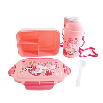 Κουτί μεσημεριανού γεύματος Unicorn Kawaii Bento Μπουκάλι νερού για παιδιά Κορίτσια Αγόρια Παιδιά Σχολείο Νηπιαγωγείο Μίνι σνακ Σάντουιτς Δοχείο τροφίμων