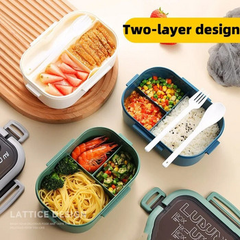 Κουτί μεσημεριανού γεύματος διπλού στρώματος Δοχείο φαγητού για παιδιά Φορητές θήκες Bento Lunchbox Φιλικό προς το περιβάλλον Υπαίθριο κάμπινγκ πικ-νικ