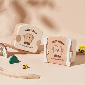 Творческа кутия за обяд с отпечатан бургер Детска преносима кутия Bento с лъжица вилица Сладък контейнер за храна за ученици Деца