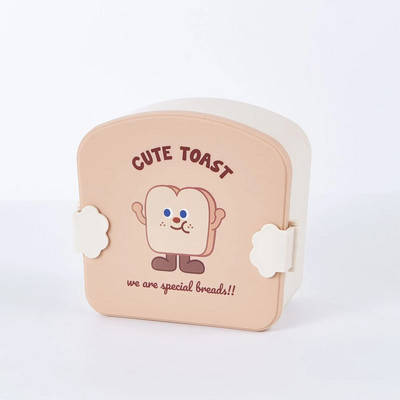 Creative Burger apdrukāta pusdienu kastīte bērniem, pārnēsājama Bento kaste ar karotes dakšiņu jauks ēdiena trauks studentiem bērniem