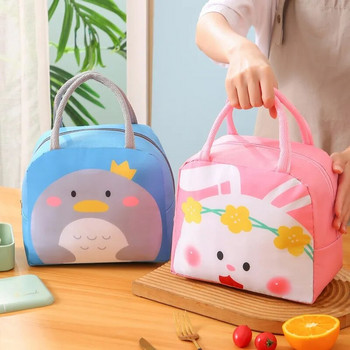 Нова сладка чанта за обяд Карикатура Bento Box чанта Малка термоизолирана торбичка за деца Училищни закуски Кутия за обяд Контейнер Дамска чанта