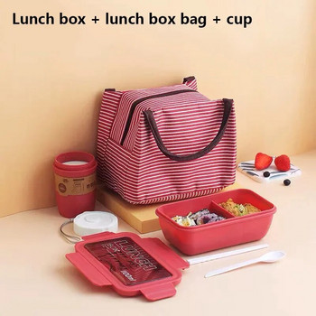 Нова кутия за обяд в микровълнова фурна с отделения Bento Преносим херметичен контейнер за храна в японски стил за деца с прибори за хранене