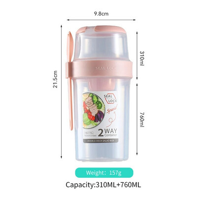 Brokastu krūzes bērniem graudaugu riekstu jogurta salātu trauks ar dakšiņu pārtikas uzglabāšanas katli komplekts mērce auzu piena glāze Bento pusdienu kaste