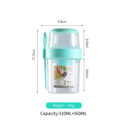 Brokastu krūzes bērniem graudaugu riekstu jogurta salātu trauks ar dakšiņu pārtikas uzglabāšanas katli komplekts mērce auzu piena glāze Bento pusdienu kaste