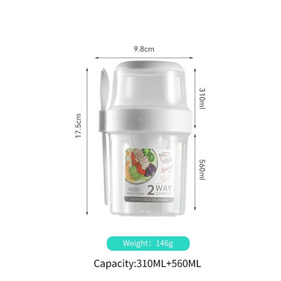 Brokastu krūzes bērniem graudaugu riekstu jogurta salātu trauks ar dakšiņu pārtikas uzglabāšanas katli komplekts mērce auzu piena glāze Bento pusdienu kaste