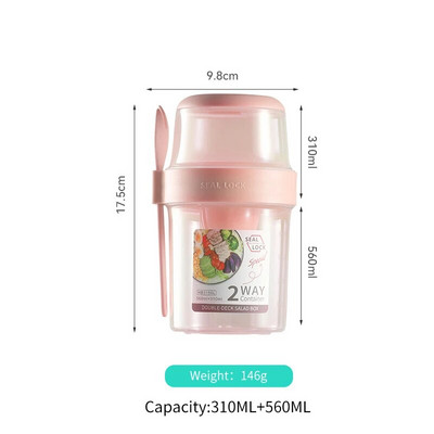 Brokastu krūzes bērniem graudaugu riekstu jogurta salātu trauks ar dakšiņu pārtikas uzglabāšanas katli komplekts mērce auzu piena glāze Bento pusdienu kaste