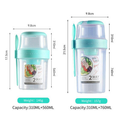 Brokastu krūzes bērniem graudaugu riekstu jogurta salātu trauks ar dakšiņu pārtikas uzglabāšanas katli komplekts mērce auzu piena glāze Bento pusdienu kaste