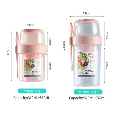 Brokastu krūzes bērniem graudaugu riekstu jogurta salātu trauks ar dakšiņu pārtikas uzglabāšanas katli komplekts mērce auzu piena glāze Bento pusdienu kaste