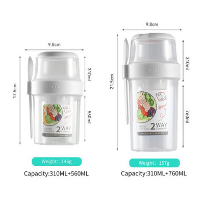 Brokastu krūzes bērniem graudaugu riekstu jogurta salātu trauks ar dakšiņu pārtikas uzglabāšanas katli komplekts mērce auzu piena glāze Bento pusdienu kaste