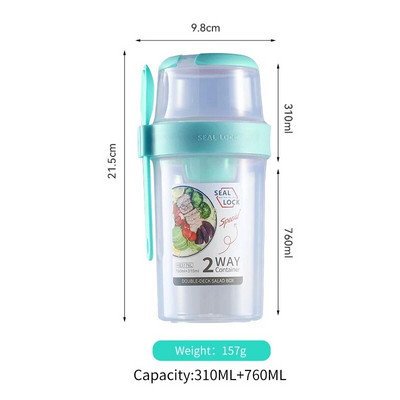 Brokastu krūzes bērniem graudaugu riekstu jogurta salātu trauks ar dakšiņu pārtikas uzglabāšanas katli komplekts mērce auzu piena glāze Bento pusdienu kaste