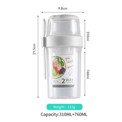 Brokastu krūzes bērniem graudaugu riekstu jogurta salātu trauks ar dakšiņu pārtikas uzglabāšanas katli komplekts mērce auzu piena glāze Bento pusdienu kaste