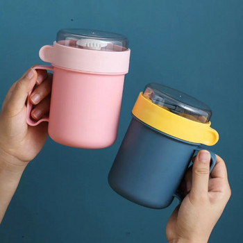 500 мл млечни термоси Бутилка с лъжица Пластмасов контейнер за храна за закуска с капак и дръжка Уплътнителна чаша Може да се пее в микровълнова