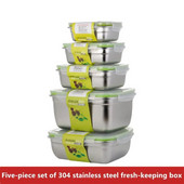 304 Nerūsējošā tērauda pusdienu kaste Svaigi saglabājama korejiešu taisnstūrveida slēgta kaste ar vāku Pārtikas ledusskapis Atdzesēta pusdienu kaste