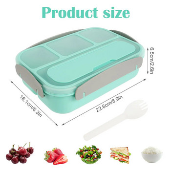 Кутия за обяд Bento от 1300 мл, 4 отделения, без BPA, кутия Bento, устойчива на течове, преносим контейнер за храна за деца, подходящ за микровълнова фурна и фризер