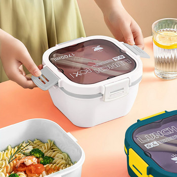 Детска кутия за обяд 1200 мл Устойчива на изтичане без BPA Контейнери за обяд Bento Box Вградени лъжици за многократна употреба Съдомиялна машина #20