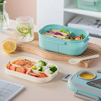Вземете вкусни ястия в движение с тази преносима кутия за обяд Bento Box!
