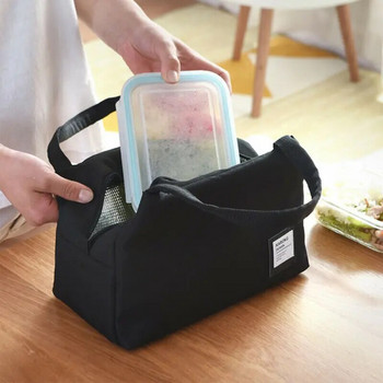 Най-новата чанта за обяд Преносима термоизолирана кутия за обяд Чанти за пикник за жени, момичета, деца, съхранение на деца Хладилна чанта за носене