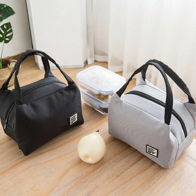 Най-новата чанта за обяд Преносима термоизолирана кутия за обяд Чанти за пикник за жени, момичета, деца, съхранение на деца Хладилна чанта за носене