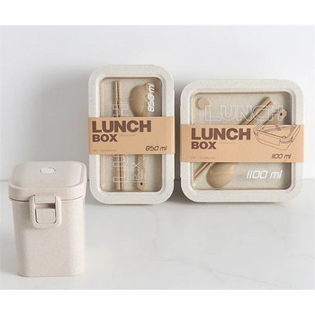 1100 мл Кутия за обяд от здравословен материал Пшенична слама Кутии Бенто в японски стил Кутии за микровълнова фурна Контейнер за съхранение на храна