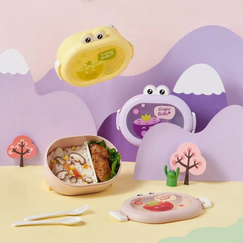 Детска анимационна кутия Bento Сладка малка жаба Кутия за обяд Пикник на открито Контейнер за храна Плодове Закуски Кутия за съхранение за деца Студент