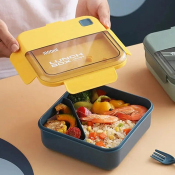 Φορητό κουτί μεσημεριανού πλέγματος Παιδικό κουτί Bento γραφείου για παιδιά με κουτάλι πιρουνιού, στεγανό σε φούρνο μικροκυμάτων Prevent School Food Storage Box