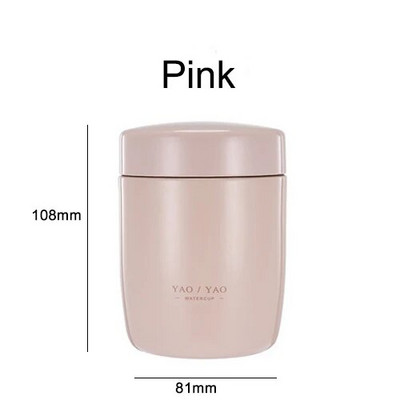 250 ml lõunakarbi toidukonteiner roostevabast terasest Bento Box Creative Mini kaasaskantav lekkekindel termosega toidusupipudel lastele