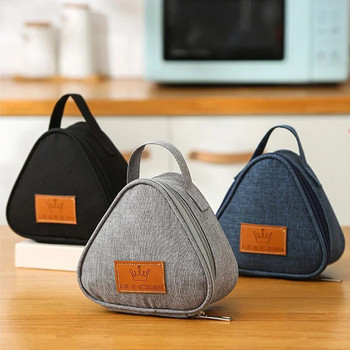 Нова триъгълна изолационна чанта Мини алуминиево фолио Студентска чанта с оризови топки Сладка преносима кутия за обяд Чанта за обяд на открито