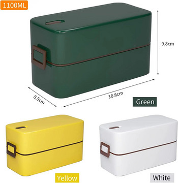 Konco Lunch Box Контейнер за съхранение на храна Кутия Bento за студентски офис работник Двуслоен контейнер за обяд с микровълнова фурна