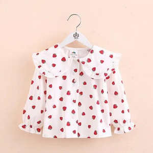 2024. gada pavasaris, rudens