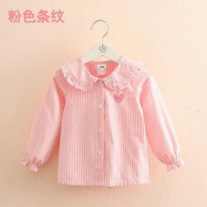 2024. aasta kevadsügis 2 3 4 5 6 8 10 aastane laste pikkade trompetivarrukatega triibuline nukukrae, puuvillane laste pluusisärk tüdrukutele