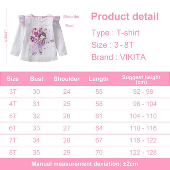 VIKITA Κοριτσίστικα μπλουζάκια Άνοιξη Φθινόπωρο Χειμώνας Μακρυμάνικα για νήπια κοριτσίστικα μπλουζάκια για καθημερινά casual ντύσιμο για 2-8 ετών Παιδιά χαριτωμένο κορίτσι
