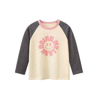 Nova korejska dječja odjeća za jesen 2024. Majica dugih rukava za djevojčice s medvjedićima u trendu Trendy dječja odjeća Podloga za djevojčice