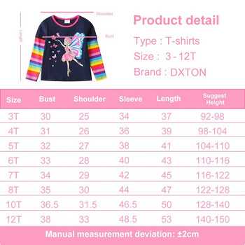 DXTON Toddlers T-shirt για κορίτσια Φθινοπωρινή άνοιξη Παιδικά μακρυμάνικα μπλουζάκια Floral παιδικό μπλουζάκι για κορίτσια Butterfly βαμβακερά ρούχα