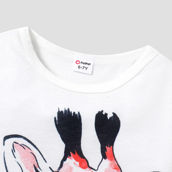 PatPat Kid Girl Giraffe Print Μακρυμάνικο λευκό μπλουζάκι