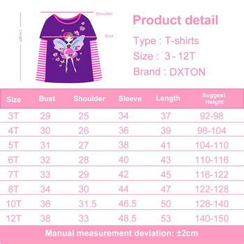 DXTON Φθινοπωρινά T-shirts για κορίτσια Μακρυμάνικα βαμβακερά Παιδικά μπλουζάκια πεταλούδα ριγέ Παιδικά casual Tees Cartoon Toddlers T-shirt Ρούχα