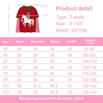 DXTON Пролет Есен Детска тениска за момичета Памучни ежедневни тениски с дълъг ръкав за деца Червени коледни топове за момичета 2024 Новогодишни дрехи