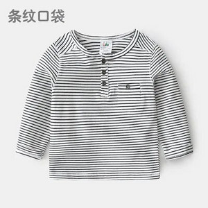 Novo ljeto 2023. 2-8 9 10 godina Dječja odjeća za bebe Jednobojni mekani pamučni pulover dugih rukava Osnovna majica kratkih rukava za dječake