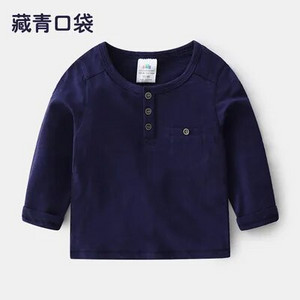 Novo ljeto 2023. 2-8 9 10 godina Dječja odjeća za bebe Jednobojni mekani pamučni pulover dugih rukava Osnovna majica kratkih rukava za dječake