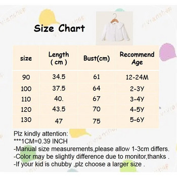Παιδικό μπλουζάκι με κουμπιά 1-6Y με κούφιο δαντελένιο γιακά λευκό μακρυμάνικο, υπέροχη κορεατική έκδοση Κορυφαία φθινοπωρινά ρούχα για νήπια