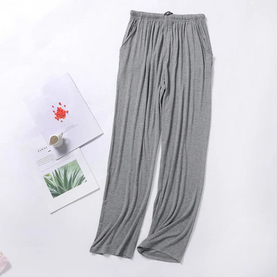 Pantaloni de dormit modal ocazional pentru bărbați 2023 Pantaloni de dormit uni pentru bărbați Pantaloni de pijama pentru bărbați Lenjerie moale de pijama de acasă Pantaloni pentru bărbați