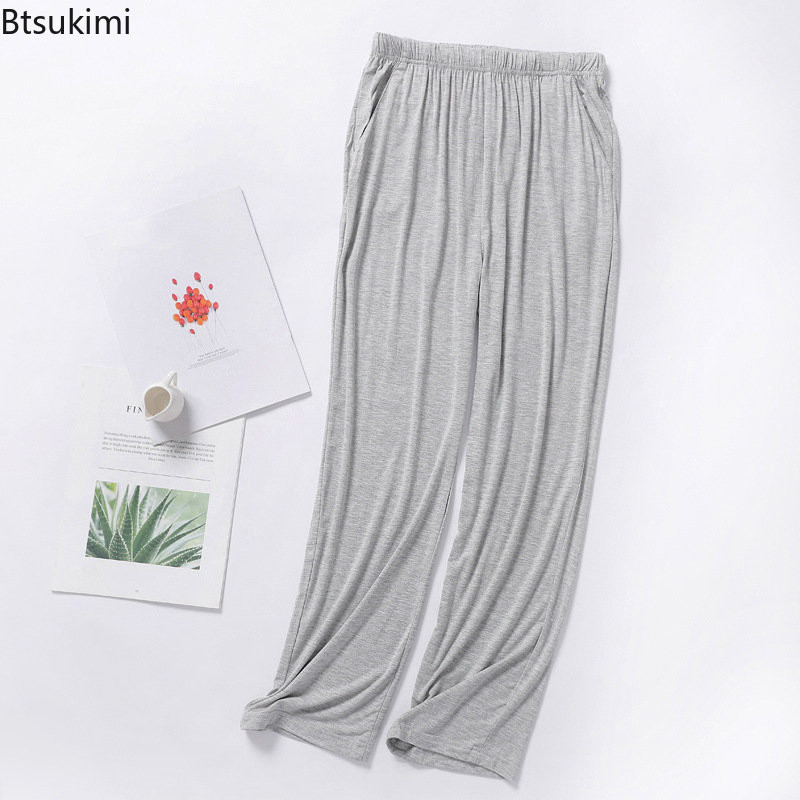 Nove muške ležerne modalne hlače za spavanje iz 2023., jednobojne hlače za spavanje, muške donji dijelovi pidžame, mekana pidžama, kućna odjeća, hlače, muški