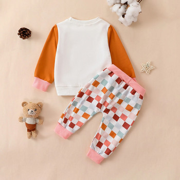 2бр. Пролетни и летни модни ежедневни бебешки комплекти за момчета и момичета, пуловер, панталони, подходящи за 0-2 годишно бебе