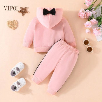 VIPOL Βρεφικά ρούχα Φούτερ με κουκούλα Παντελόνι Παιδικά Κοστούμια για μωρά Παιδιά 1 2 3 ετών Βρεφικά ρούχα