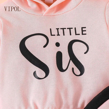 VIPOL Βρεφικά ρούχα Φούτερ με κουκούλα Παντελόνι Παιδικά Κοστούμια για μωρά Παιδιά 1 2 3 ετών Βρεφικά ρούχα