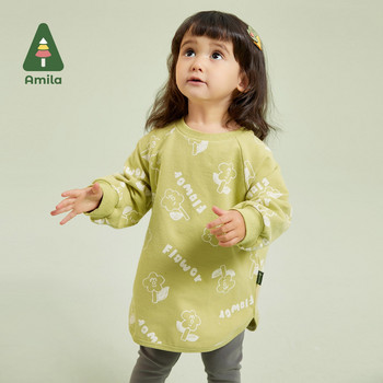 Amila Βρεφικά Σετ 2023 Φθινόπωρο Ζεστά Νέα Μόδα Χαριτωμένο φαρδύ φούτερ κοστούμι δύο τεμαχίων για κορίτσια Παιδικά ρούχα Ρούχα