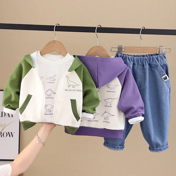 Φθινοπωρινά ρούχα για αγοράκι 18 έως 24 μηνών Cartoon Dinosaur με φερμουάρ Ζακέτες με κουκούλα Μπλουζάκια Τζιν Σετ παιδικές φόρμες