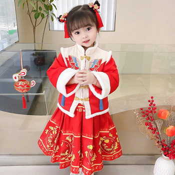Новогодишно облекло Hanfu за момичета Детски топъл костюм Cheongsam Chinese Tang Детска зима плюс кадифена сладка парти рокля с бродерия